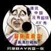 香港6合开奖结果开奖记录2023年11月份